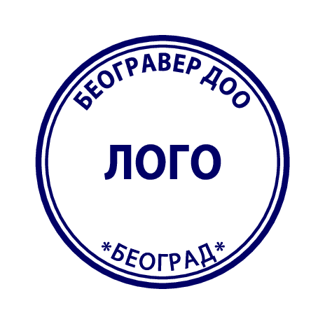 Pečat firme — pravougaoni oblik